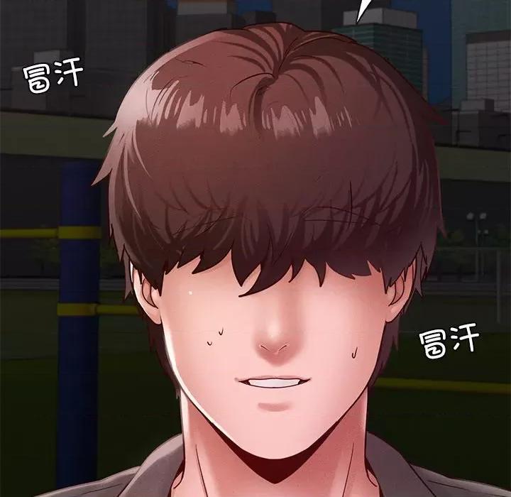 学校母汤黑白来 在学校达咩！-在学校达咩！ 第24话 第58页