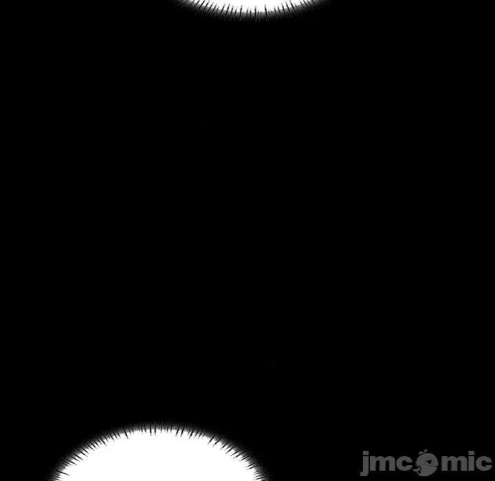 学校母汤黑白来 在学校达咩！-在学校达咩！ 第25话 第110页
