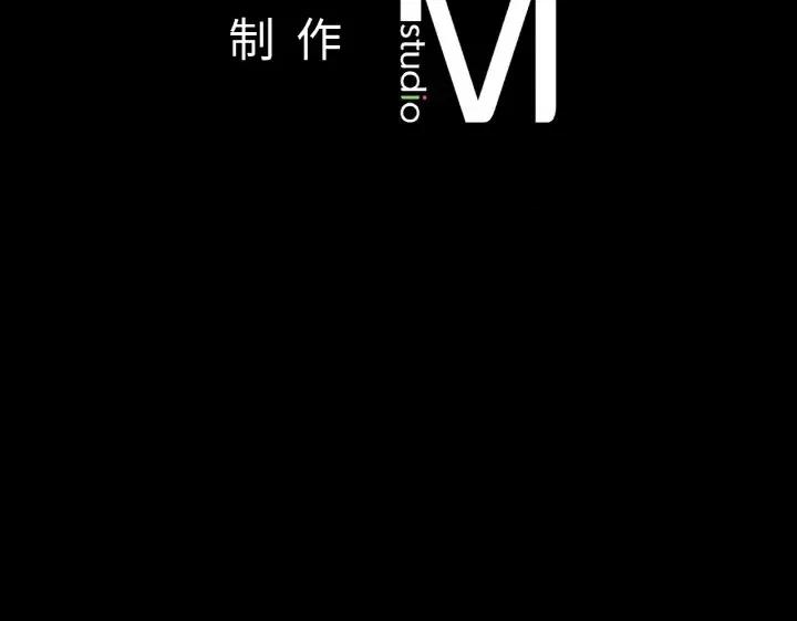 学校母汤黑白来 在学校达咩！-在学校达咩！ 第25话 第136页