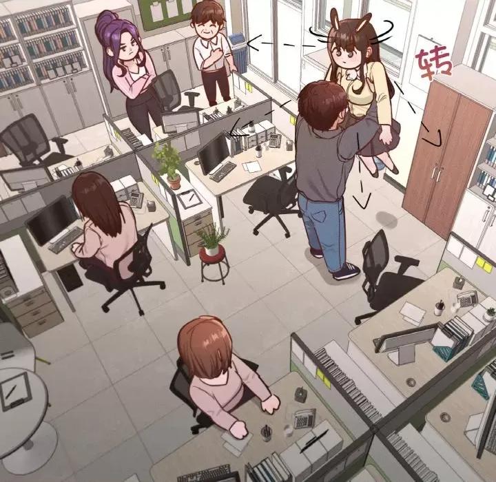 学校母汤黑白来 在学校达咩！-在学校达咩！ 第26话 第21页