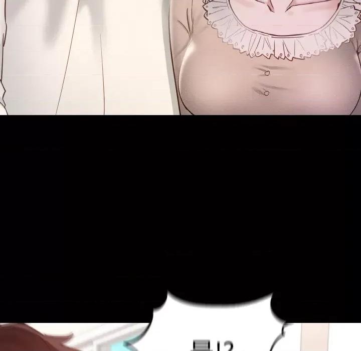 学校母汤黑白来 在学校达咩！-在学校达咩！ 第26话 第53页