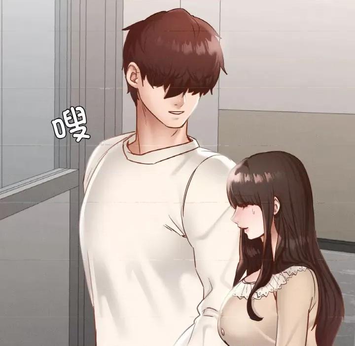 学校母汤黑白来 在学校达咩！-在学校达咩！ 第26话 第57页