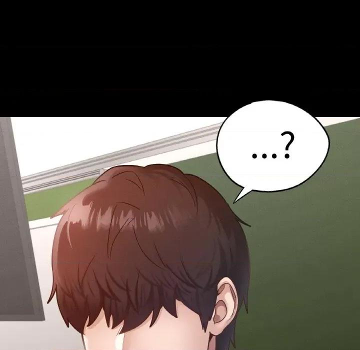 学校母汤黑白来 在学校达咩！-在学校达咩！ 第26话 第74页
