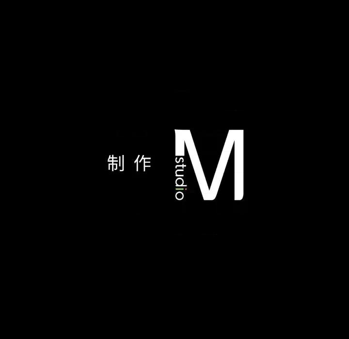 学校母汤黑白来 在学校达咩！-在学校达咩！ 第26话 第171页