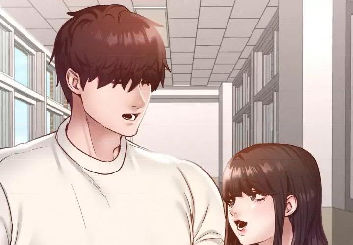 学校母汤黑白来 在学校达咩！-在学校达咩！ 第27话 第2页