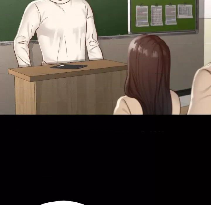 学校母汤黑白来 在学校达咩！-在学校达咩！ 第27话 第89页