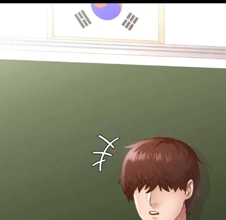 学校母汤黑白来 在学校达咩！-在学校达咩！ 第27话 第97页