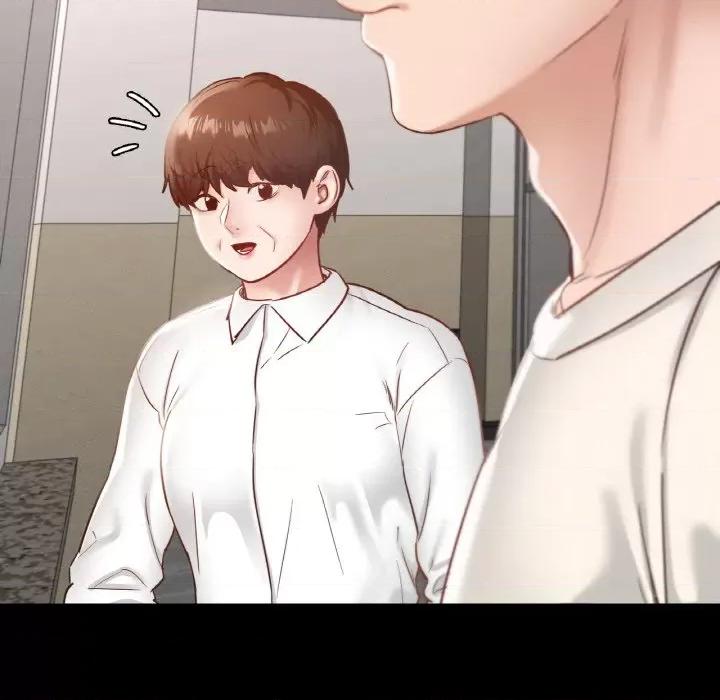 学校母汤黑白来 在学校达咩！-在学校达咩！ 第27话 第127页