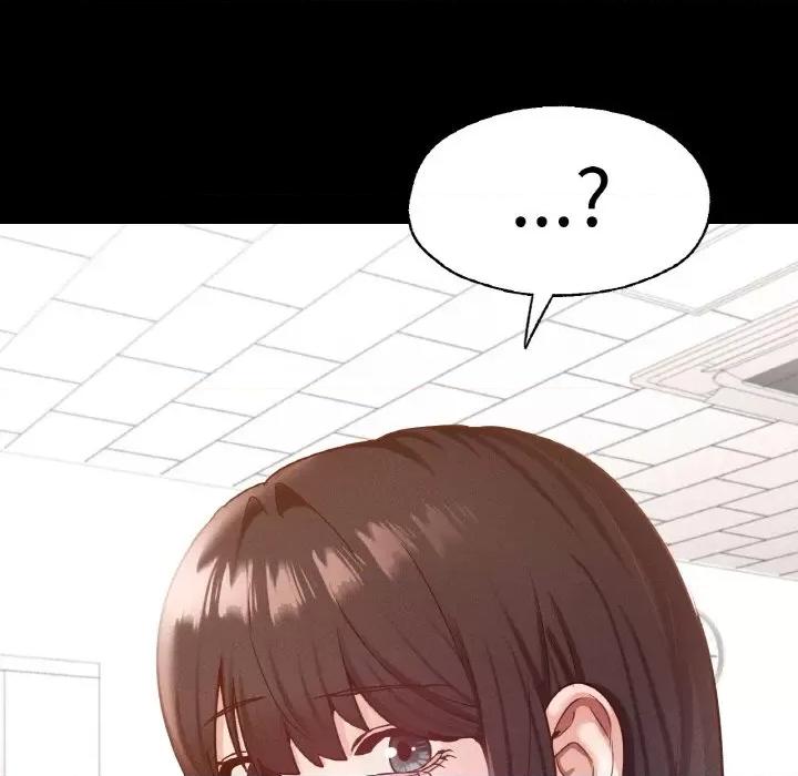 学校母汤黑白来 在学校达咩！-在学校达咩！ 第27话 第156页
