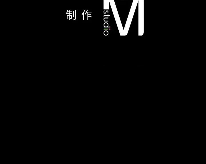 学校母汤黑白来 在学校达咩！-在学校达咩！ 第27话 第162页