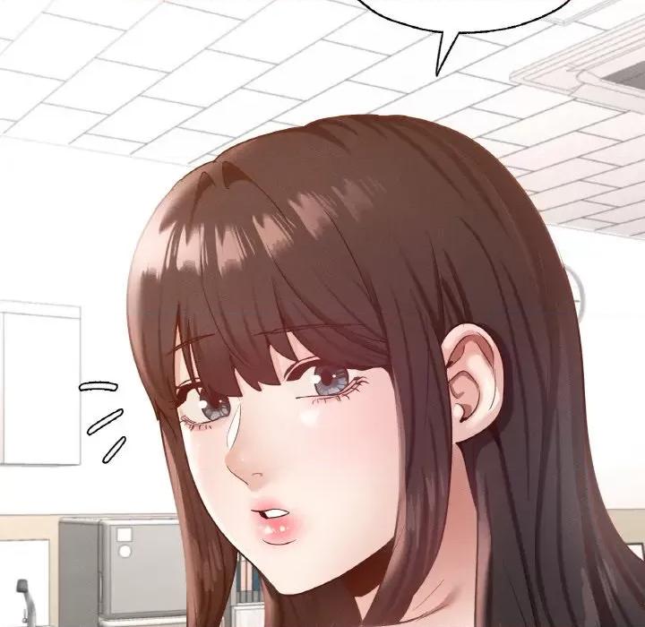 学校母汤黑白来 在学校达咩！-在学校达咩！ 第28话 第6页