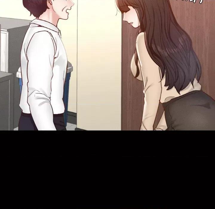 学校母汤黑白来 在学校达咩！-在学校达咩！ 第28话 第23页