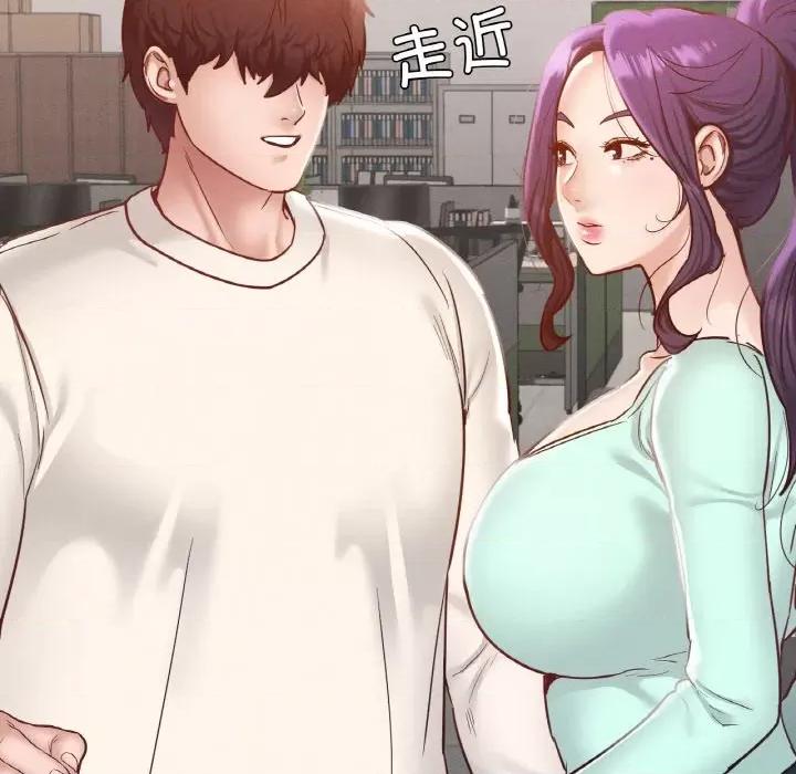 学校母汤黑白来 在学校达咩！-在学校达咩！ 第28话 第62页