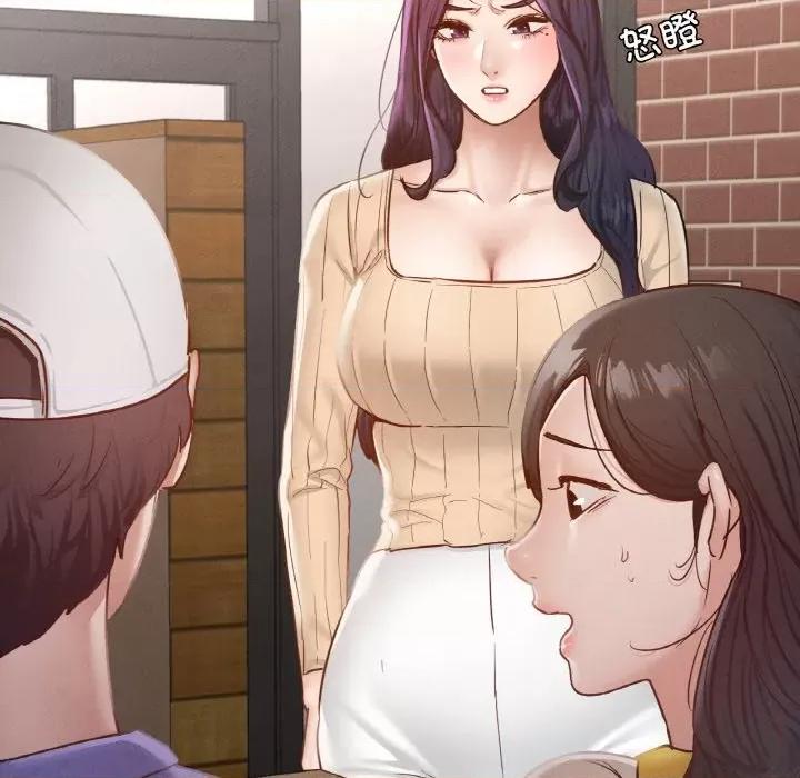 学校母汤黑白来 在学校达咩！-在学校达咩！ 第28话 第166页