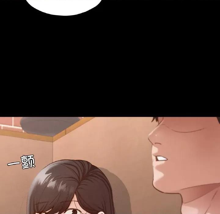 学校母汤黑白来 在学校达咩！-在学校达咩！ 第30话 第82页