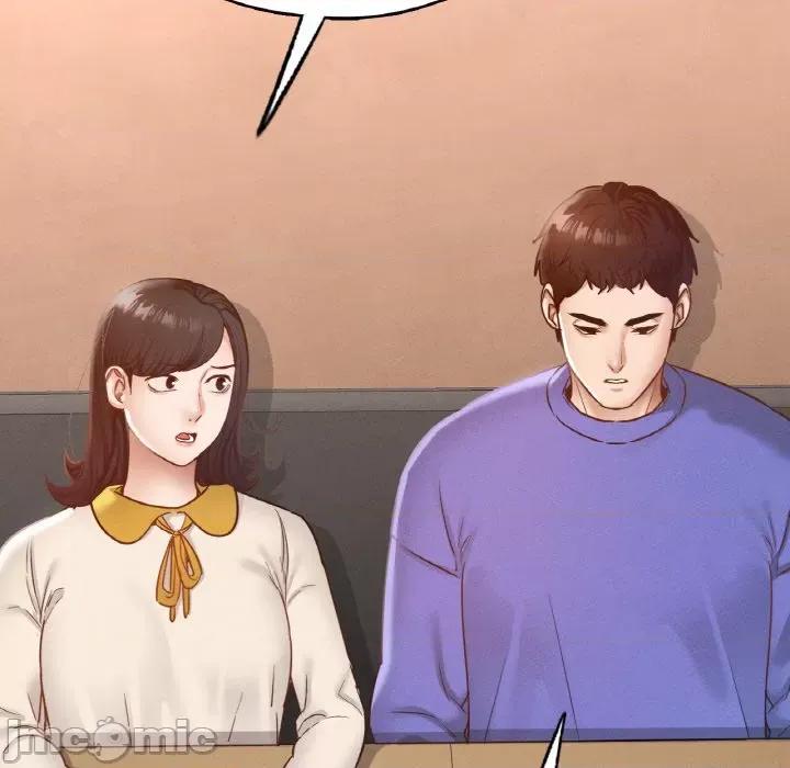 学校母汤黑白来 在学校达咩！-在学校达咩！ 第30话 第85页