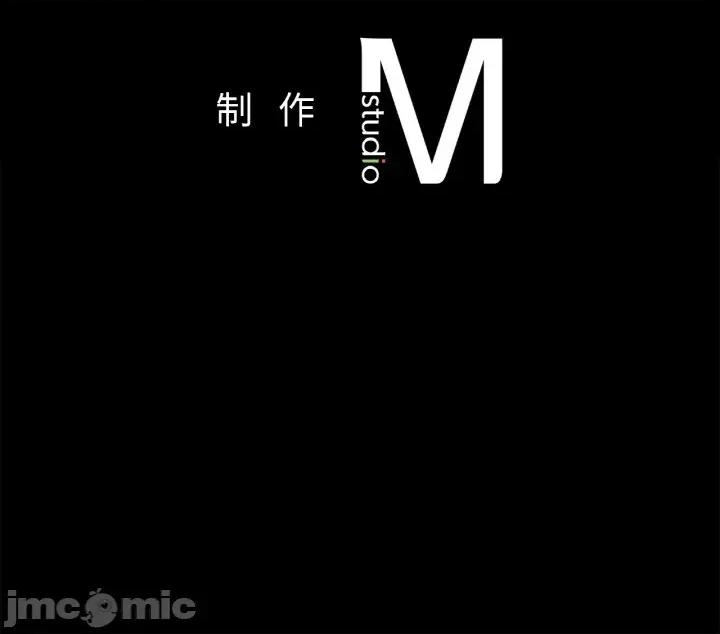 学校母汤黑白来 在学校达咩！-在学校达咩！ 第30话 第155页