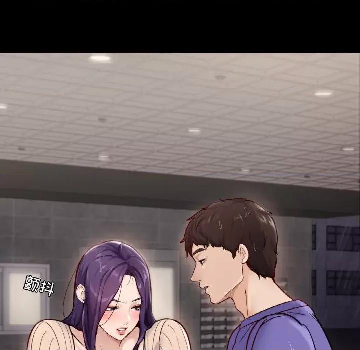 学校母汤黑白来 在学校达咩！-在学校达咩！ 第31话 第52页