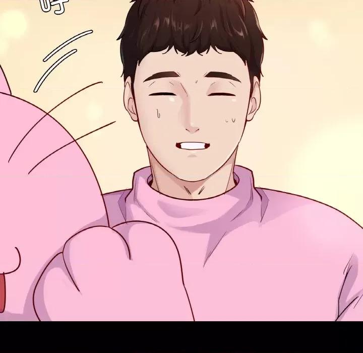 学校母汤黑白来 在学校达咩！-在学校达咩！ 第31话 第86页