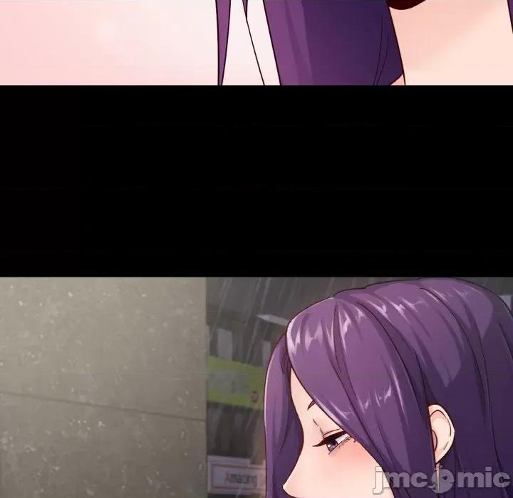 学校母汤黑白来 在学校达咩！-在学校达咩！ 第31话 第100页