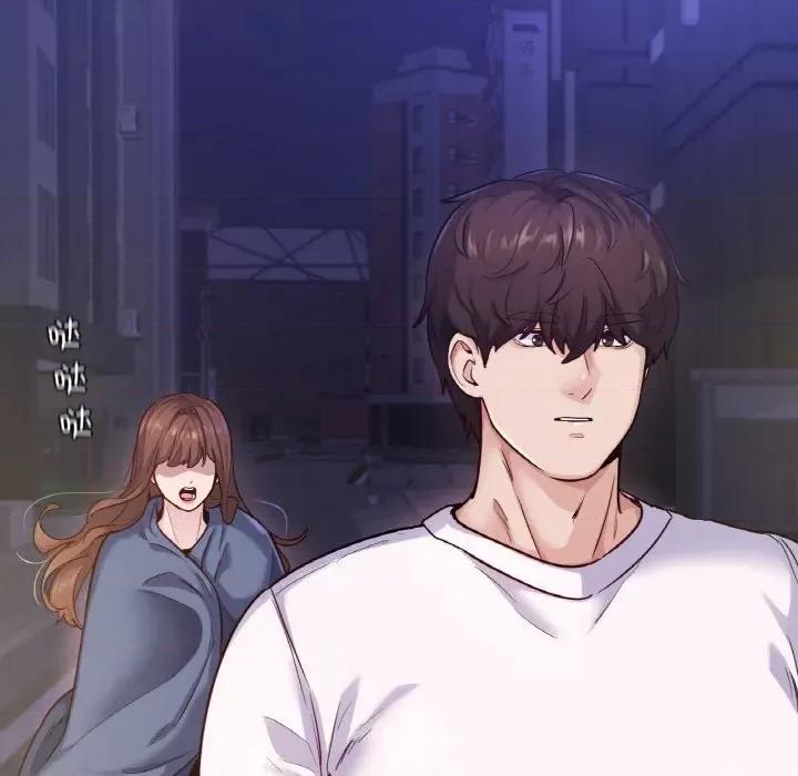 学校母汤黑白来 在学校达咩！-在学校达咩！ 第31话 第127页