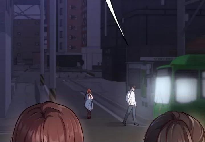学校母汤黑白来 在学校达咩！-在学校达咩！ 第32话 第2页