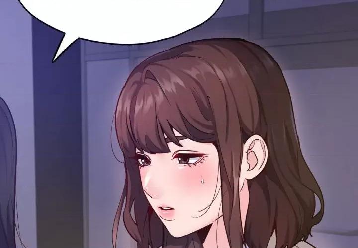 学校母汤黑白来 在学校达咩！-在学校达咩！ 第32话 第4页