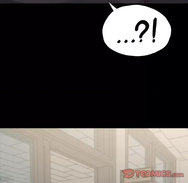 学校母汤黑白来 在学校达咩！-在学校达咩！ 第32话 第57页