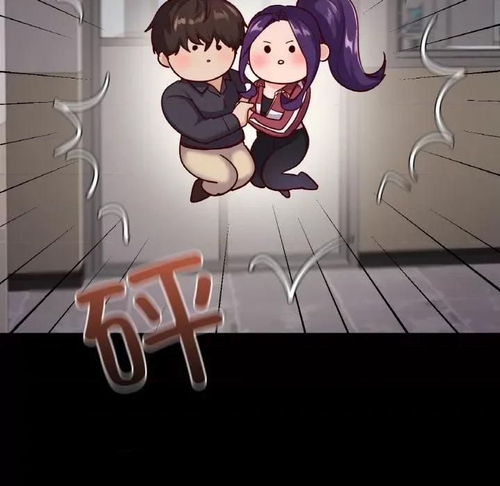 学校母汤黑白来 在学校达咩！-在学校达咩！ 第32话 第106页