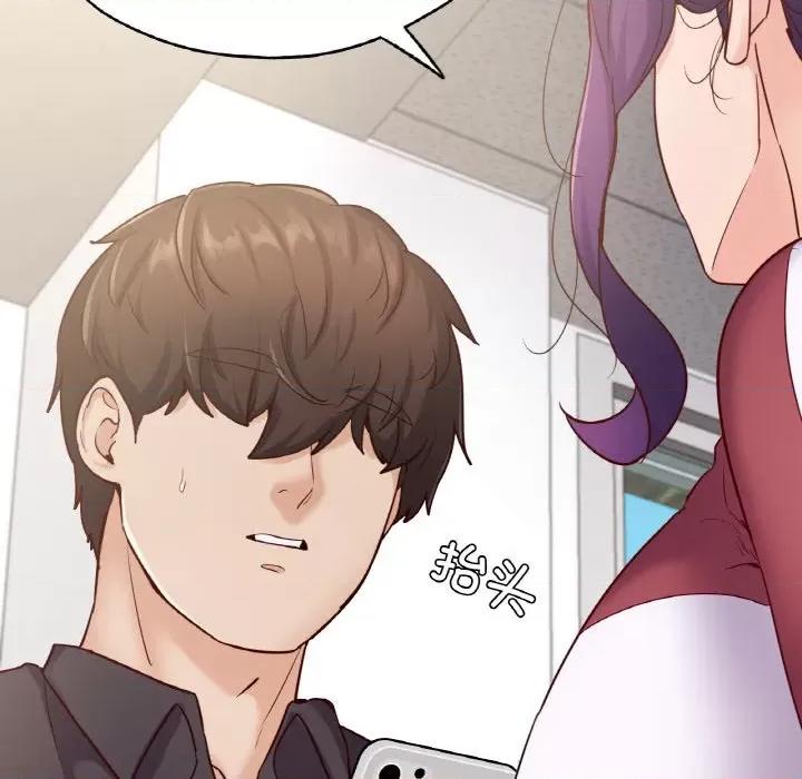 学校母汤黑白来 在学校达咩！-在学校达咩！ 第32话 第132页