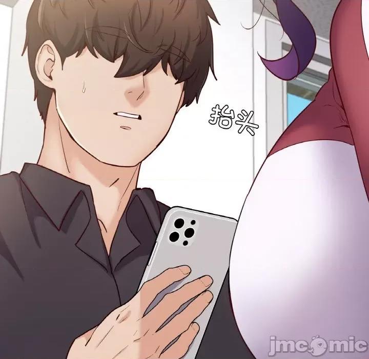 学校母汤黑白来 在学校达咩！-在学校达咩！ 第33话 第5页