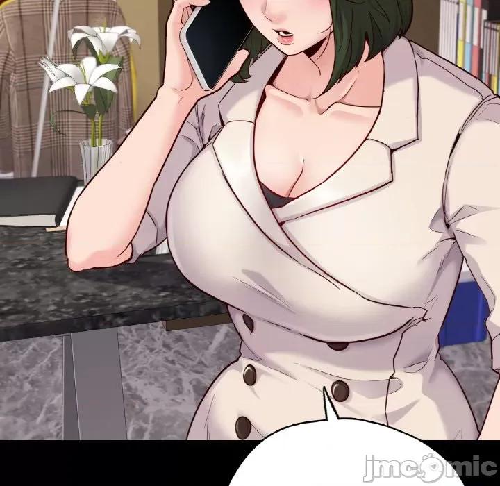学校母汤黑白来 在学校达咩！-在学校达咩！ 第33话 第15页