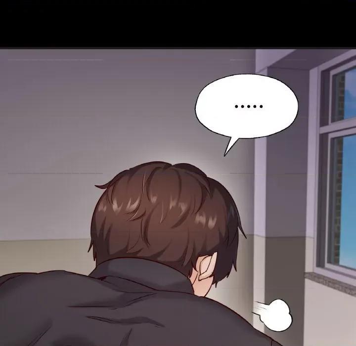 学校母汤黑白来 在学校达咩！-在学校达咩！ 第33话 第54页