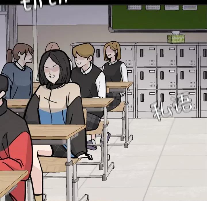 学校母汤黑白来 在学校达咩！-在学校达咩！ 第33话 第67页