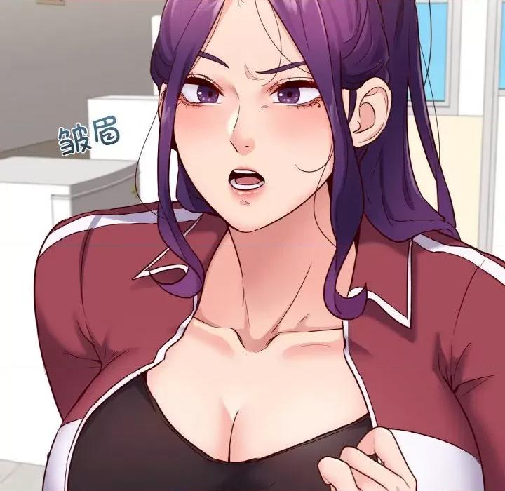学校母汤黑白来 在学校达咩！-在学校达咩！ 第33话 第158页