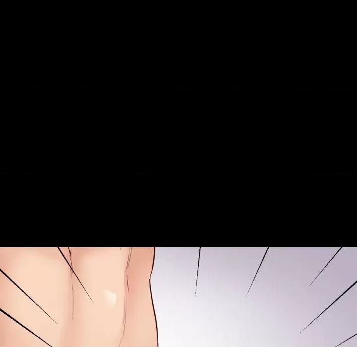 学校母汤黑白来 在学校达咩！-在学校达咩！ 第34话 第26页