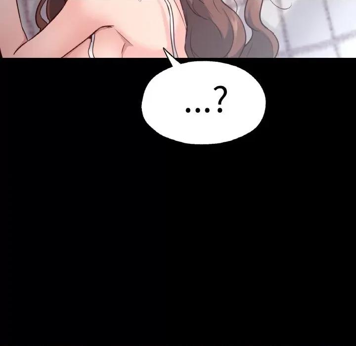 学校母汤黑白来 在学校达咩！-在学校达咩！ 第34话 第62页