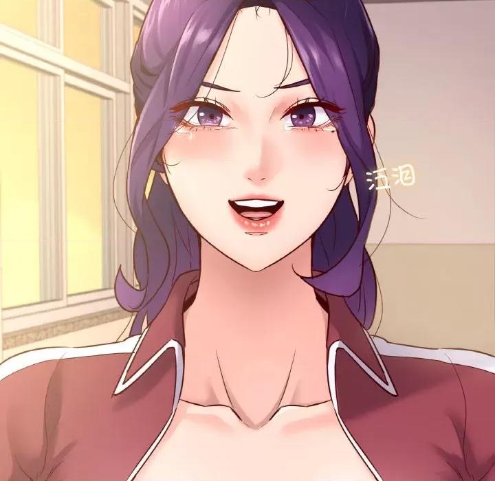 学校母汤黑白来 在学校达咩！-在学校达咩！ 第34话 第86页