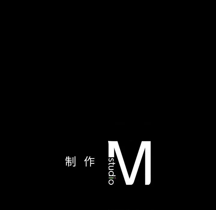 学校母汤黑白来 在学校达咩！-在学校达咩！ 第34话 第138页