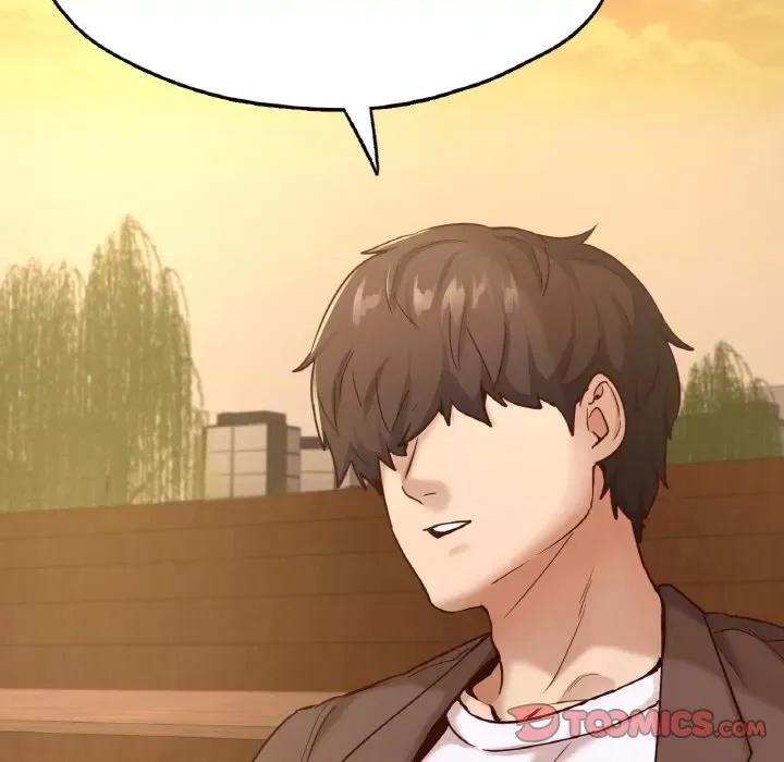 学校母汤黑白来 在学校达咩！-在学校达咩！ 第35话 第111页