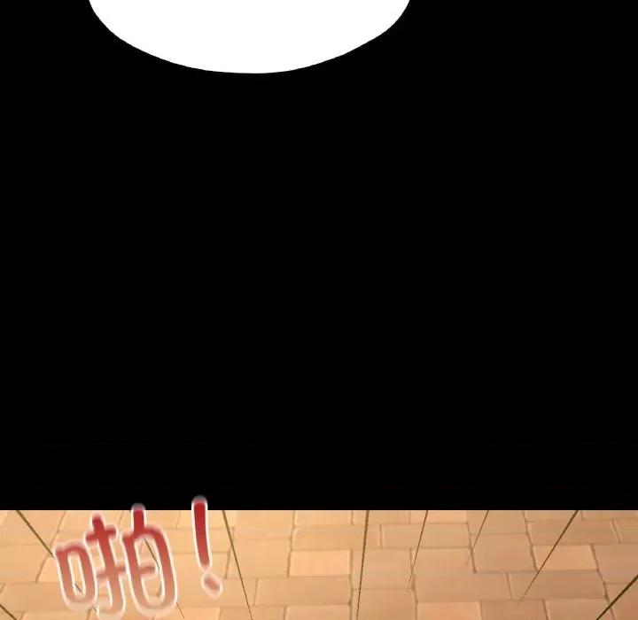 学校母汤黑白来 在学校达咩！-在学校达咩！ 第35话 第117页
