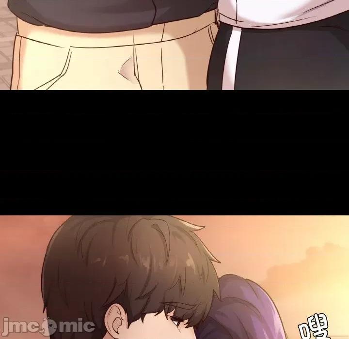 学校母汤黑白来 在学校达咩！-在学校达咩！ 第35话 第135页