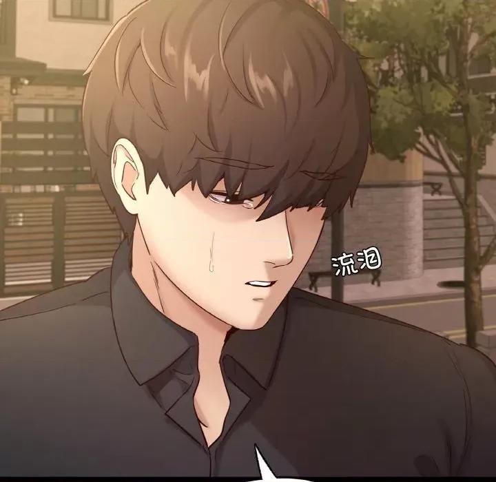 学校母汤黑白来 在学校达咩！-在学校达咩！ 第35话 第147页