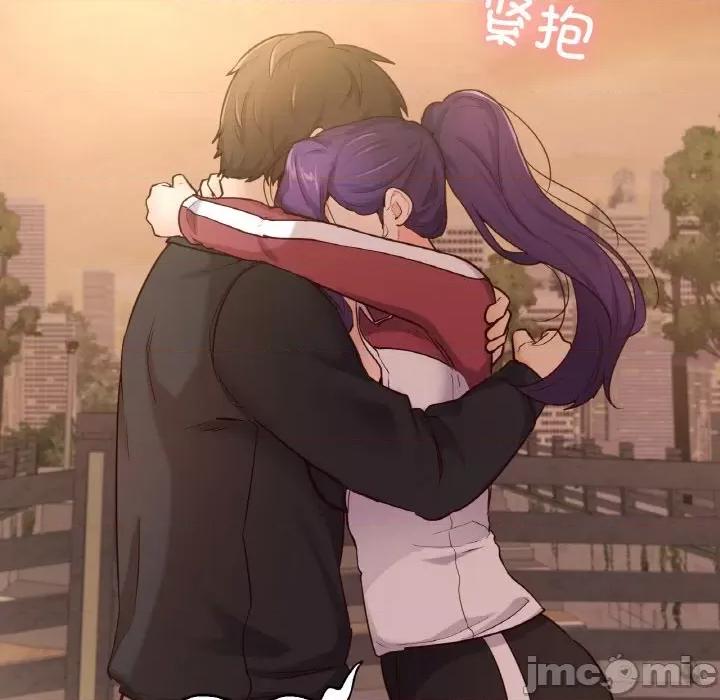 学校母汤黑白来 在学校达咩！-在学校达咩！ 第36话 第10页