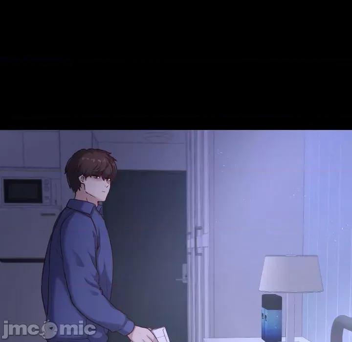 学校母汤黑白来 在学校达咩！-在学校达咩！ 第36话 第20页