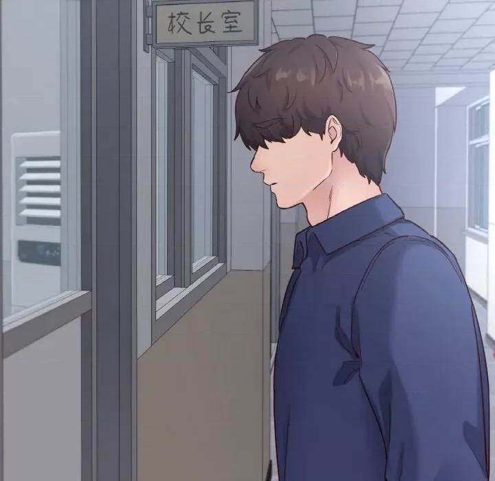 学校母汤黑白来 在学校达咩！-在学校达咩！ 第36话 第29页