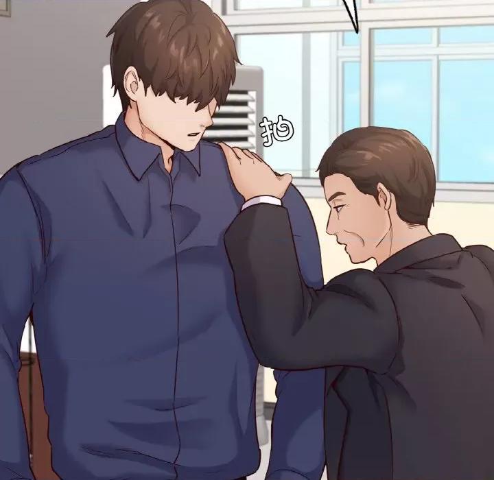 学校母汤黑白来 在学校达咩！-在学校达咩！ 第36话 第42页
