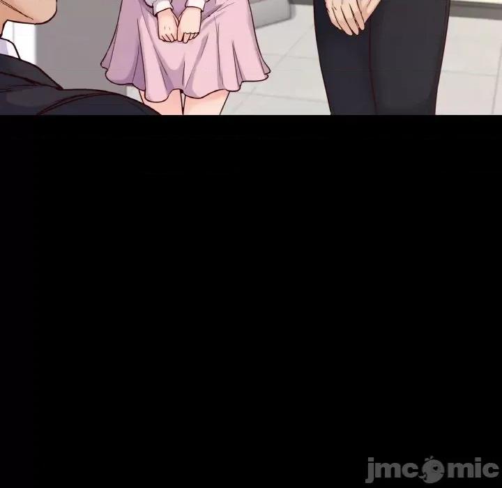 学校母汤黑白来 在学校达咩！-在学校达咩！ 第36话 第45页