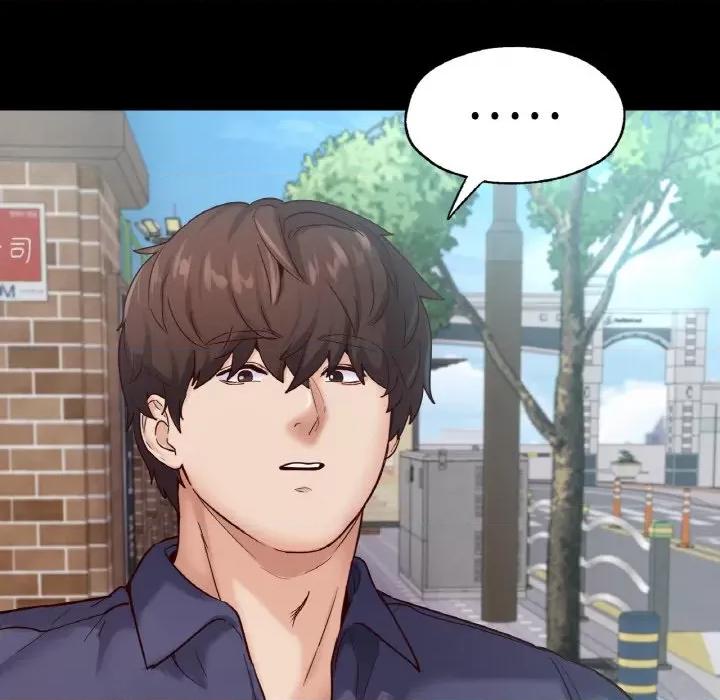学校母汤黑白来 在学校达咩！-在学校达咩！ 第36话 第74页