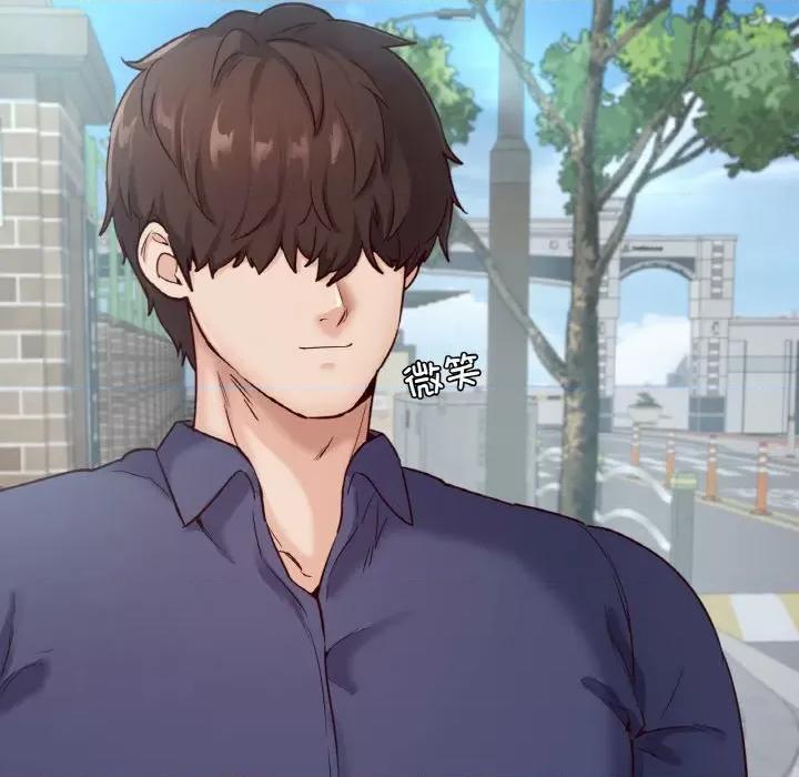 学校母汤黑白来 在学校达咩！-在学校达咩！ 第36话 第81页